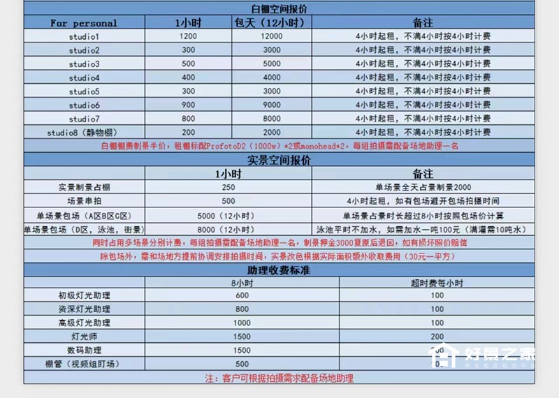 微信图片_20220927141215.jpg