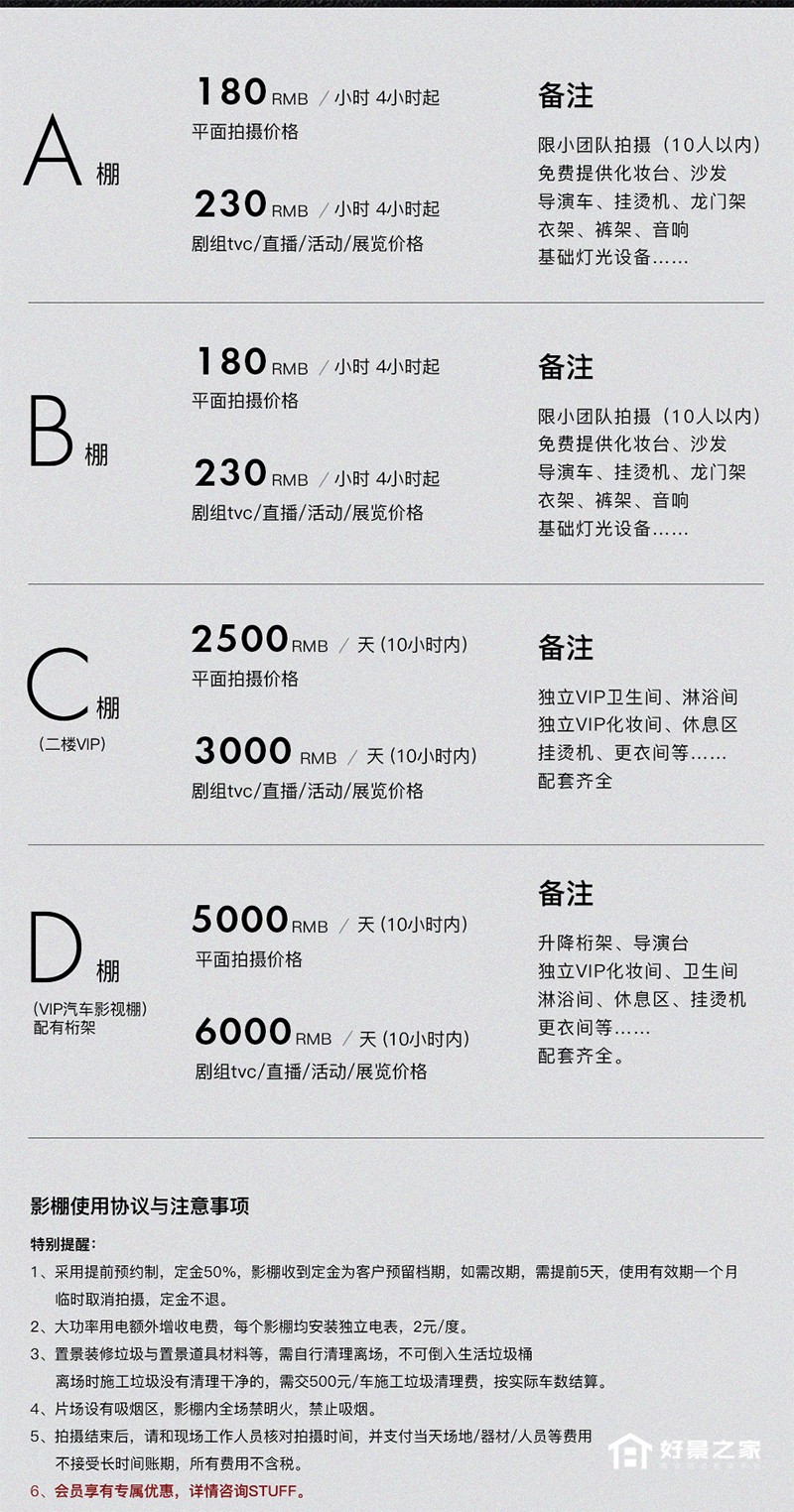 9392a34152f9e8968bcce33ab84cf4f.jpg