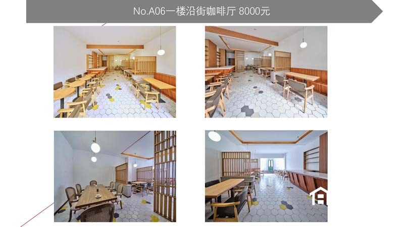 百鸥片场实景棚报价资料(1)_07.jpg
