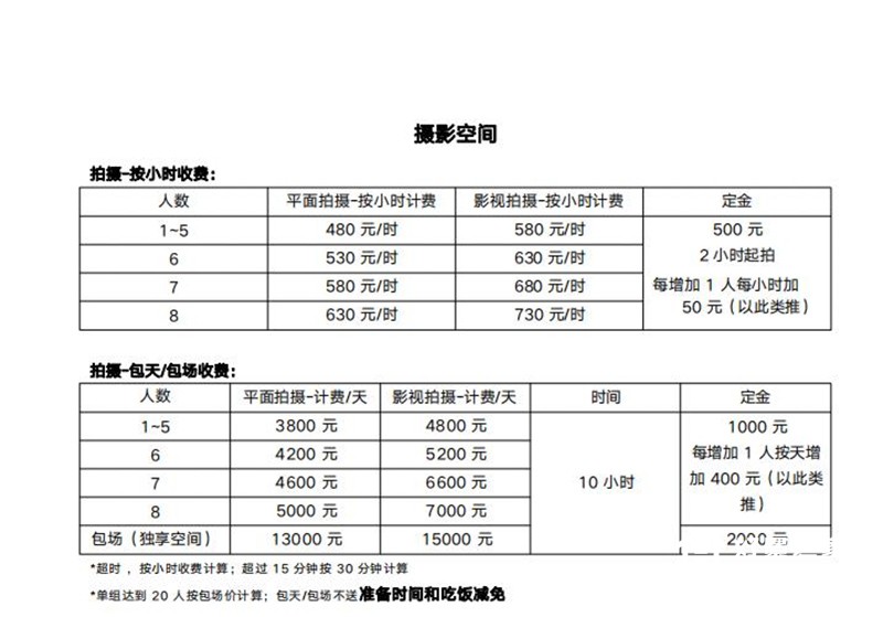 第21页-40.jpg