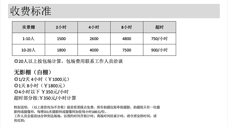 5909.jpg