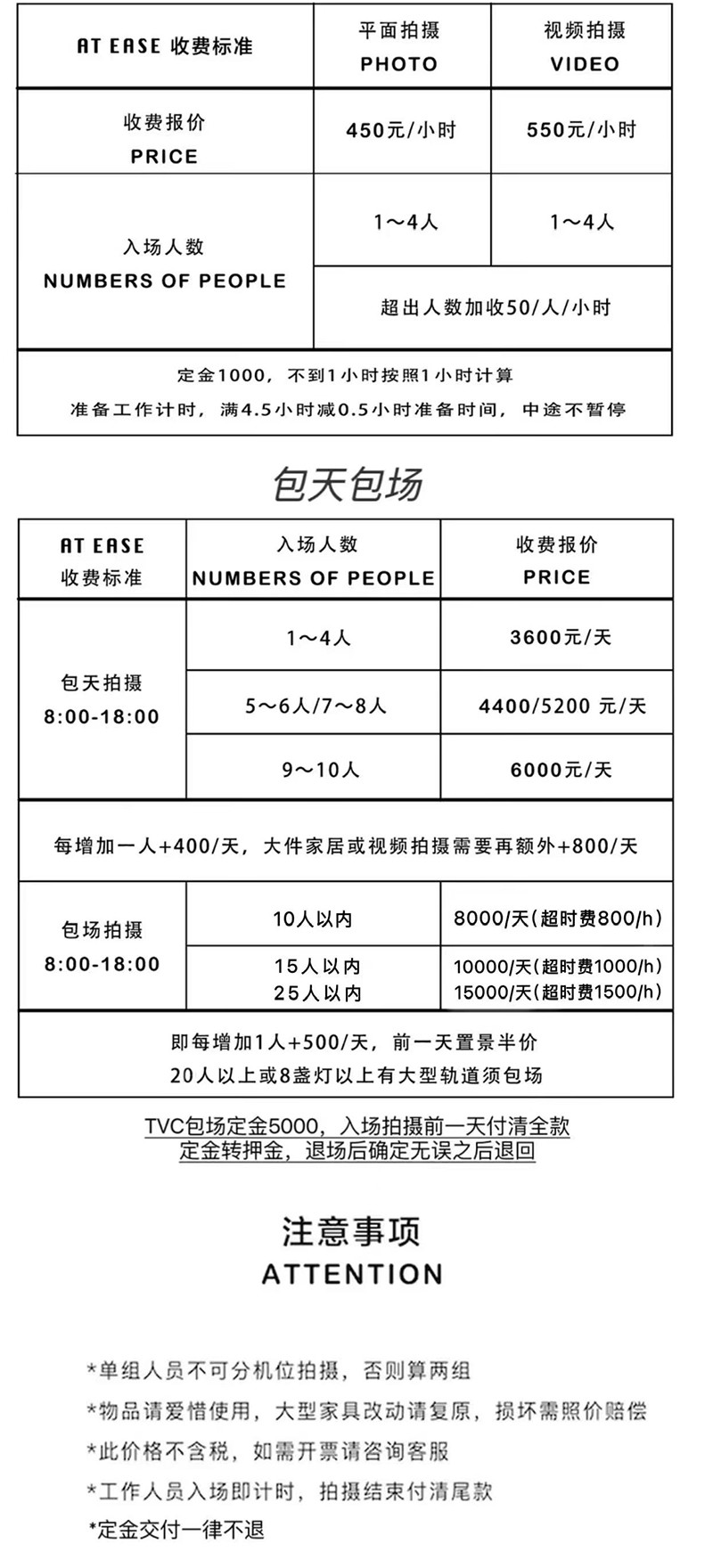 aad6a9572ba0d1cb919a7f34301aa8f0.jpg