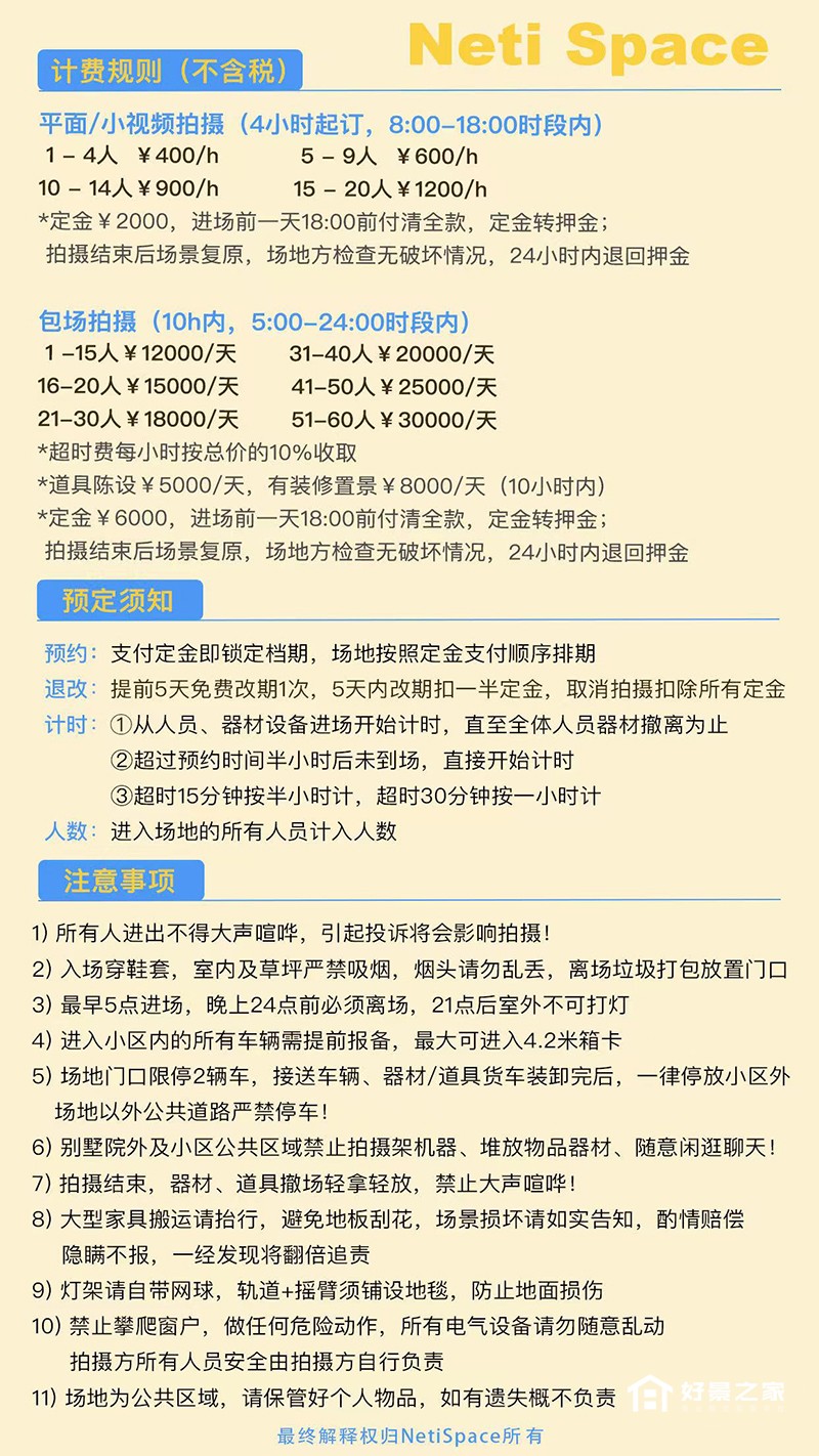 22cf60236654c6be01cdd282fa1e599a.jpg