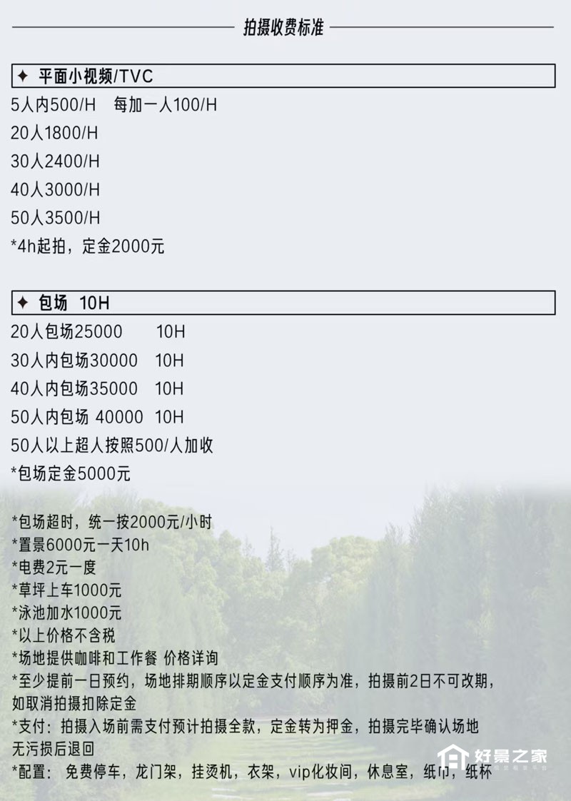 微信图片_20260601230413_29_6.jpg