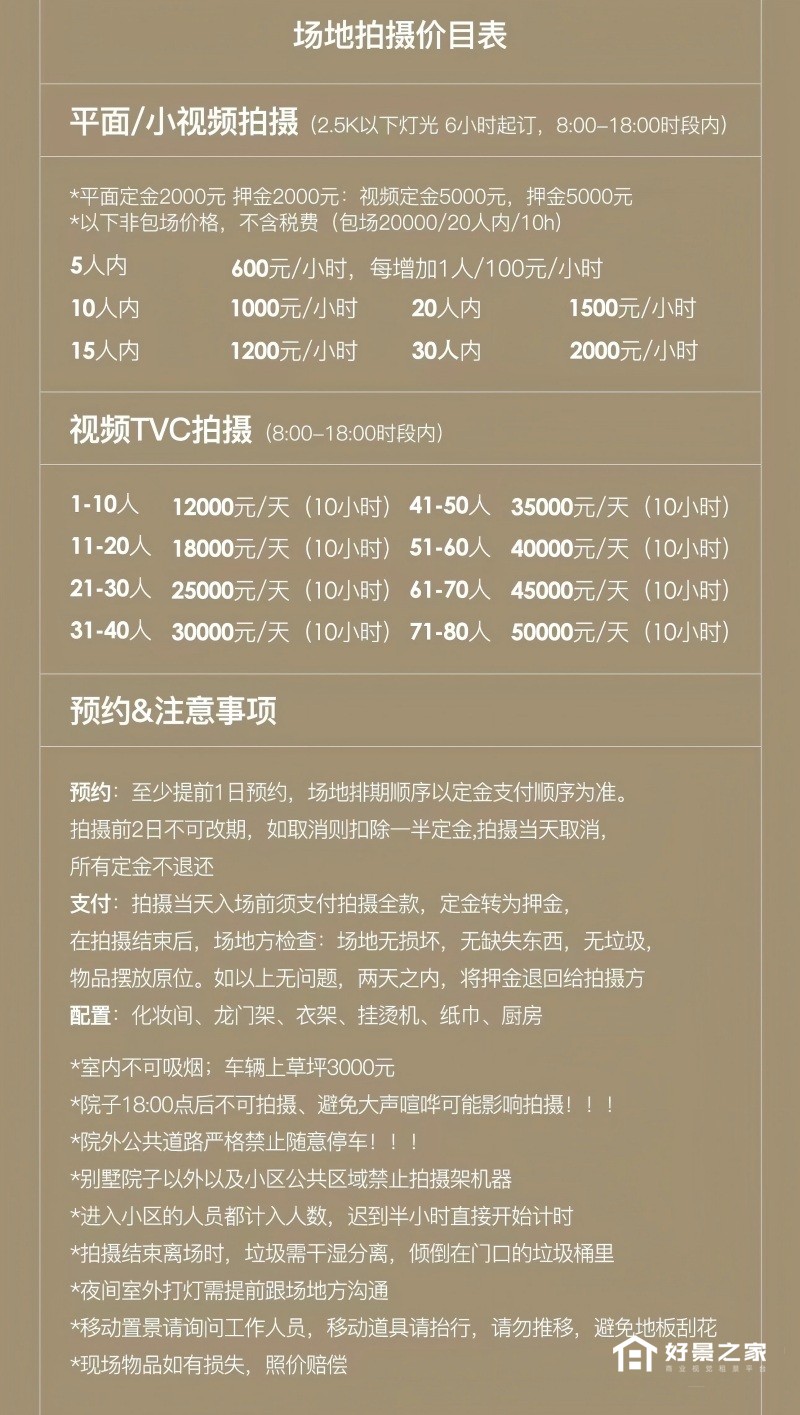 微信图片_2026-09-18_093026_695.jpg