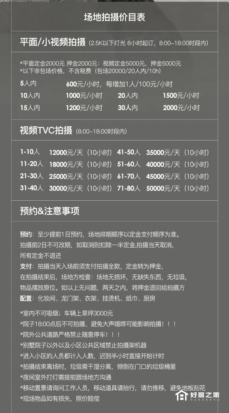 微信图片_2026-09-18_172933_498.jpg