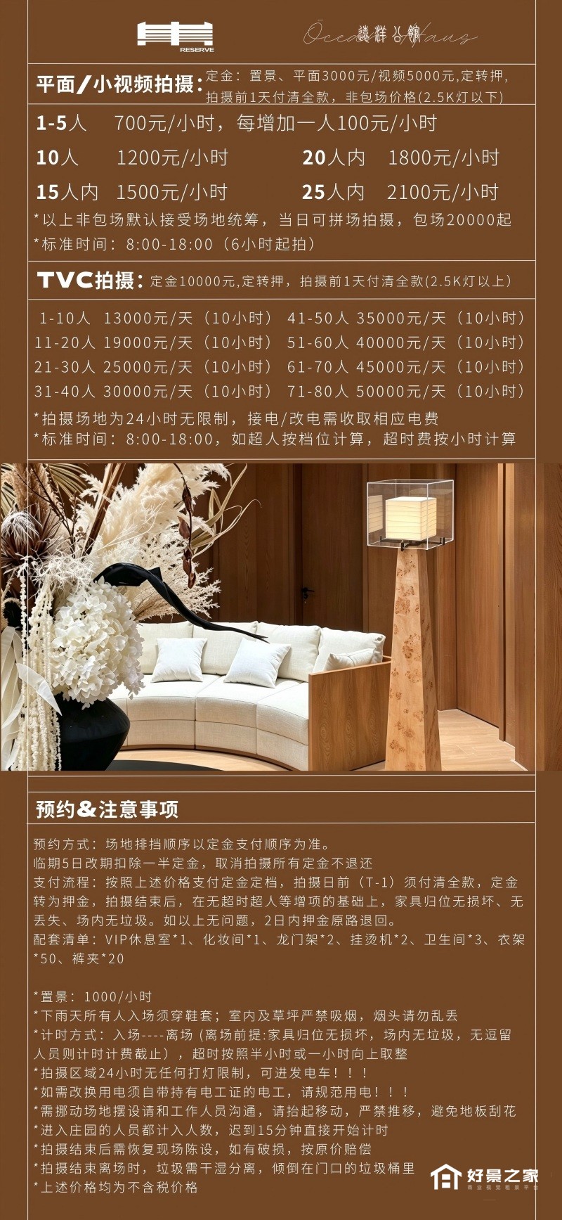 微信图片_2026-09-20_145124_462(1).jpg