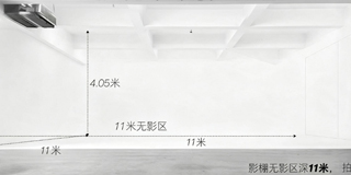 5666 300平白棚 | 无锡